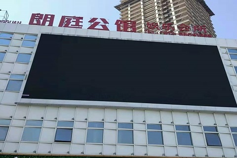 保山朗庭公馆KTV消费价格