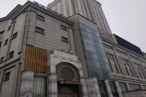 保山伯爵KTV会所消费价格