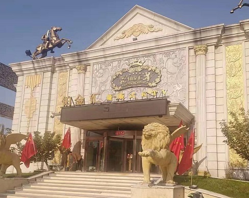 保山铂金汇KTV消费价格点评