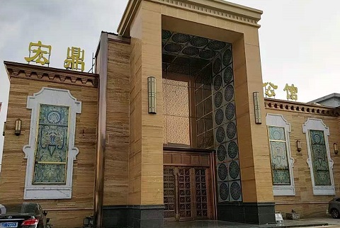 保山宏鼎公馆KTV消费价格